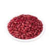 Red Beans